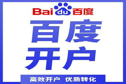抖音信息流广告案例：网红营销新趋势